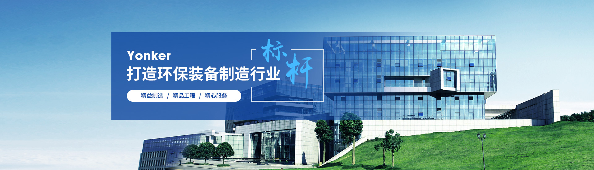 撸撸社(糖心中国)有限责任公司-官网入口